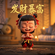 真人多人游戏有哪些手游